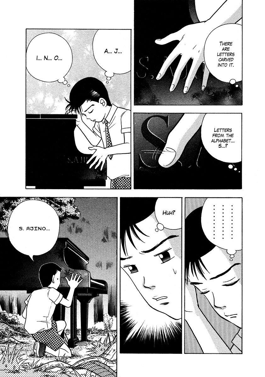 Piano no Mori Chapter 27 - Page 5