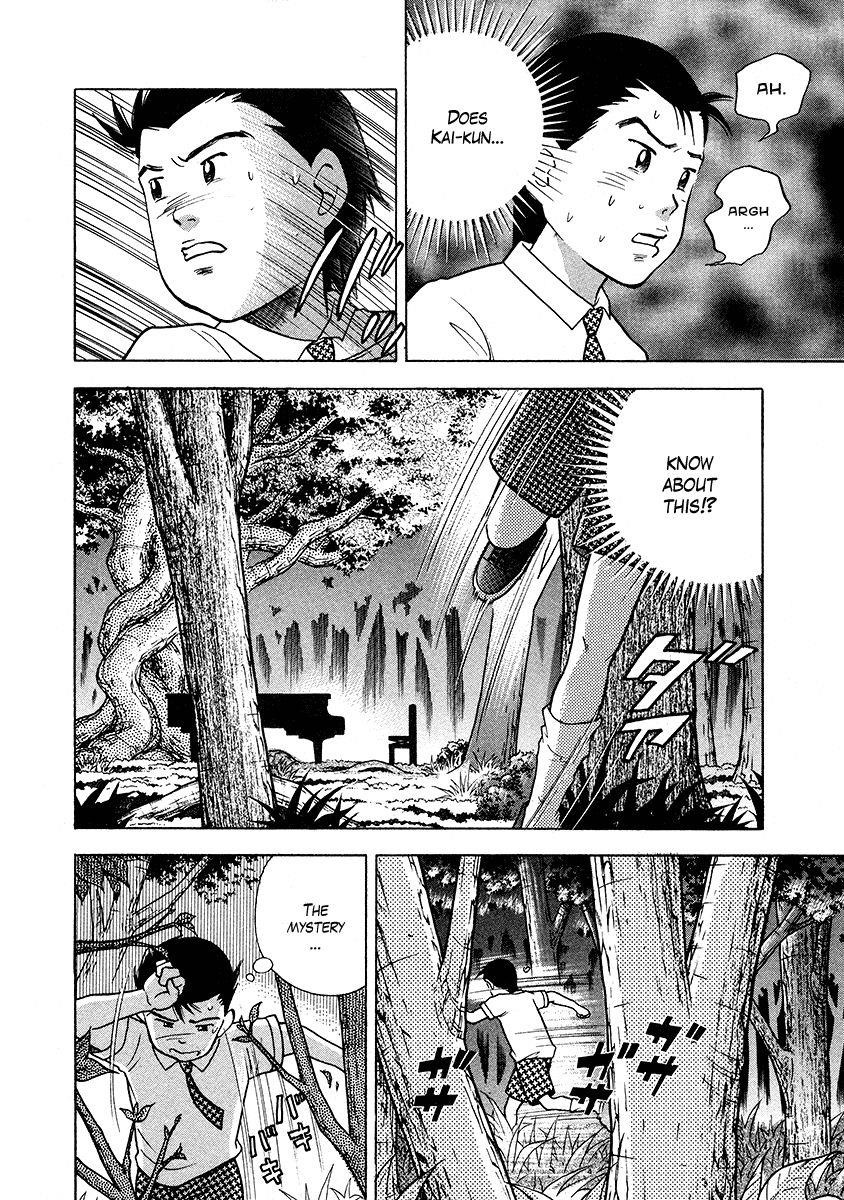 Piano no Mori Chapter 27 - Page 8