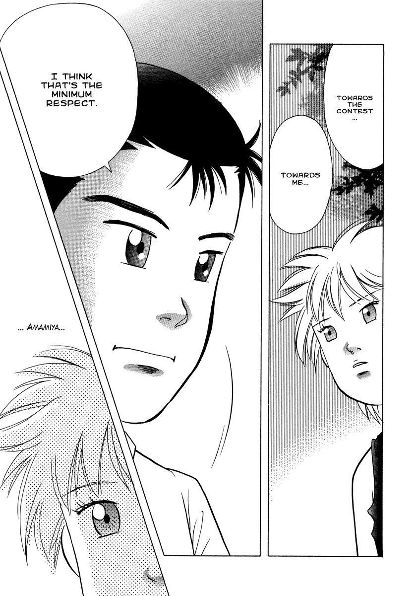 Piano no Mori Chapter 28 - Page 13