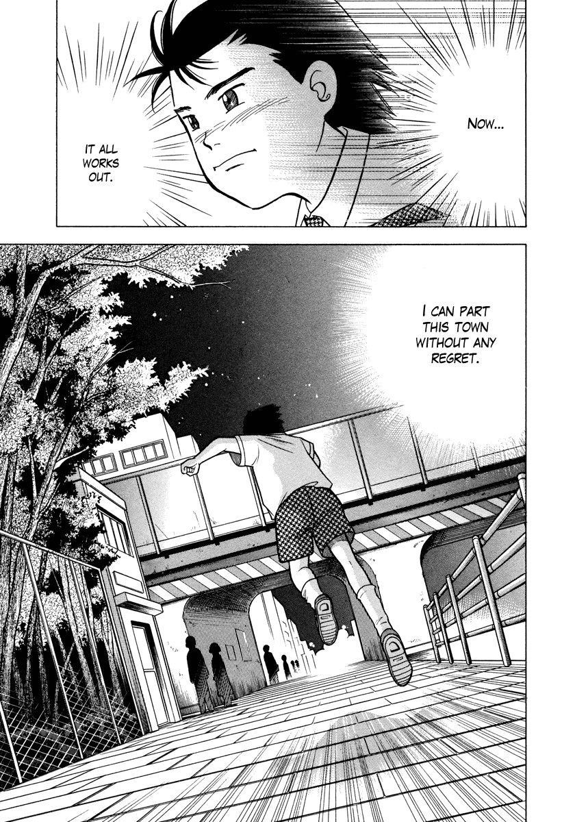 Piano no Mori Chapter 28 - Page 15