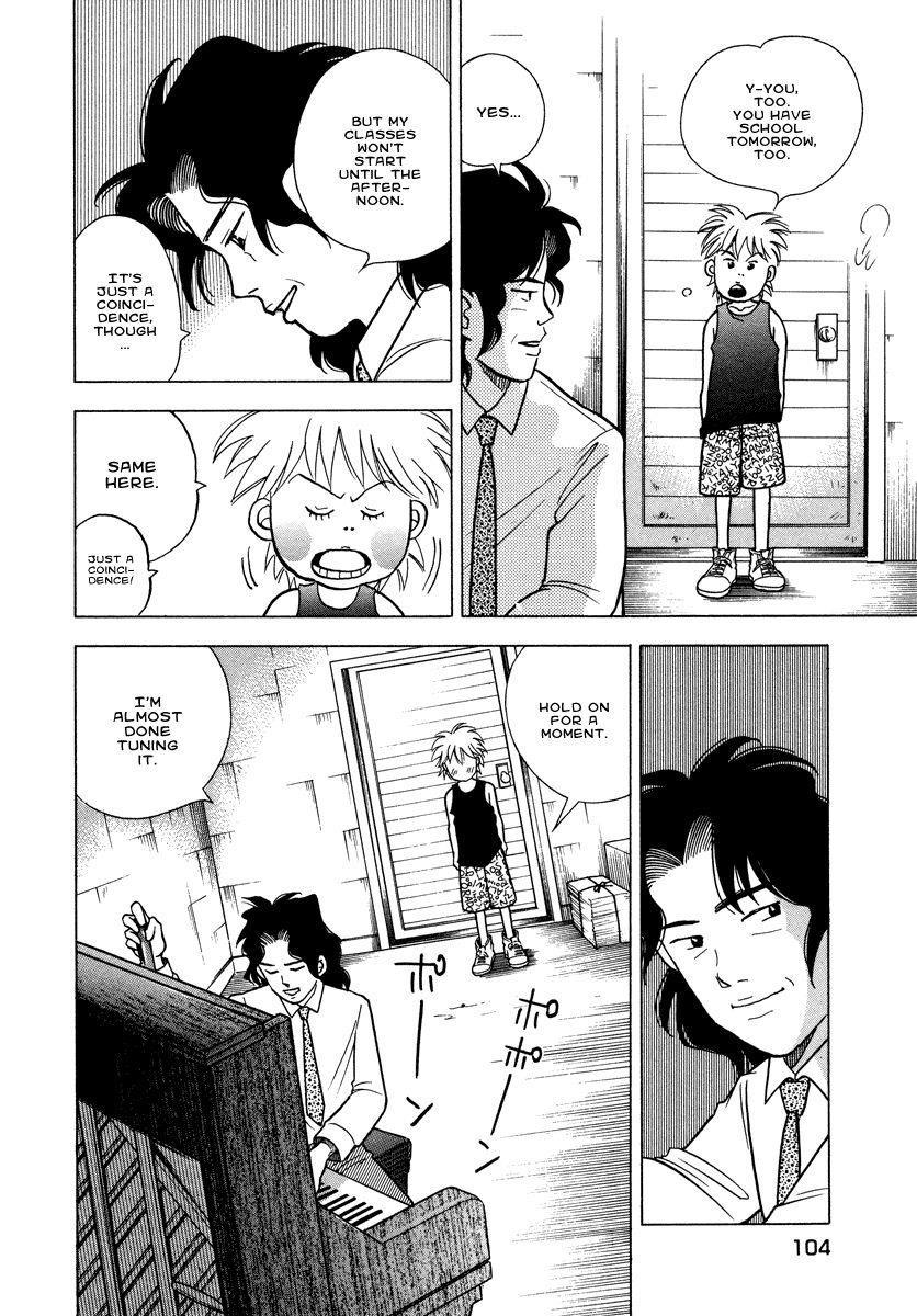 Piano no Mori Chapter 28 - Page 24