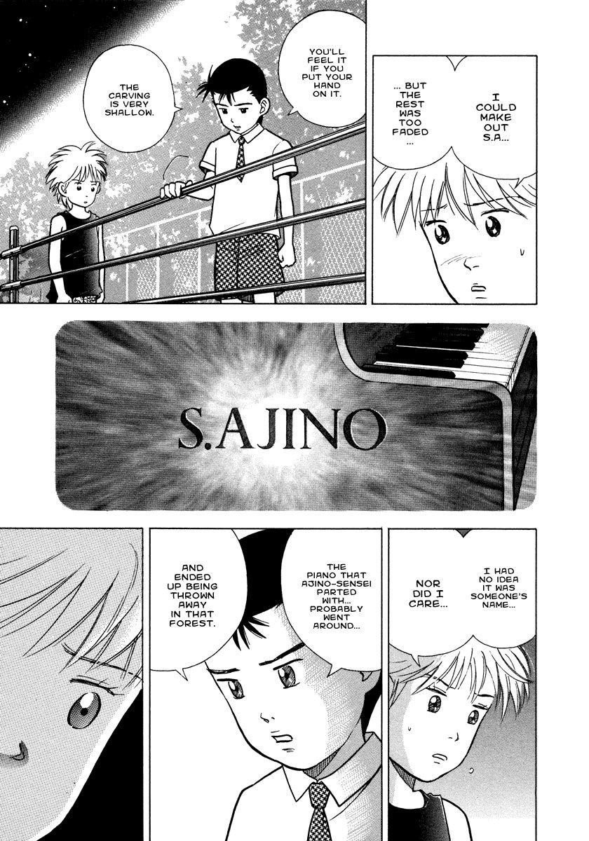 Piano no Mori Chapter 28 - Page 3