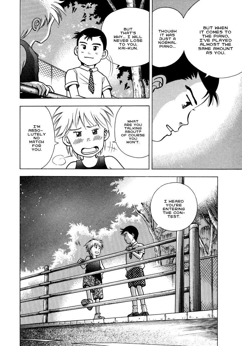Piano no Mori Chapter 28 - Page 6