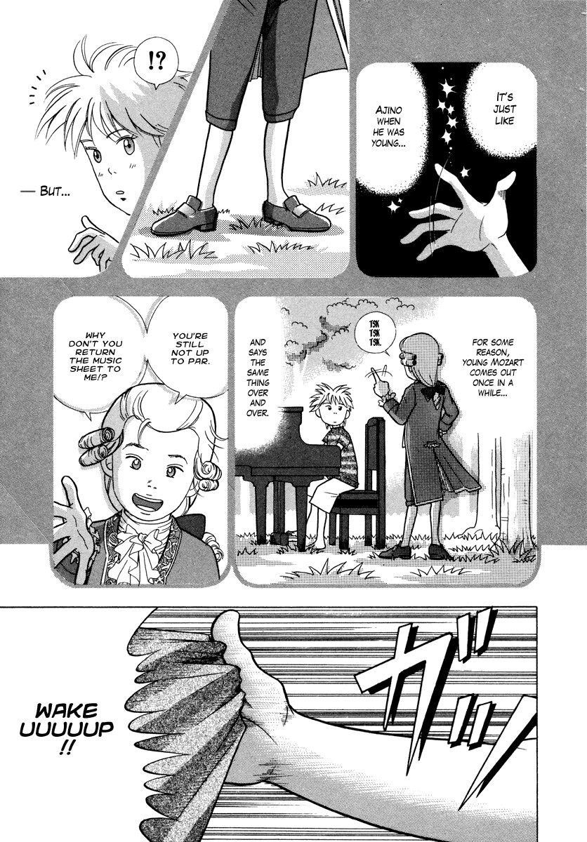 Piano no Mori Chapter 29 - Page 12