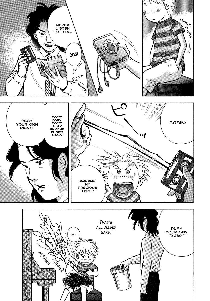 Piano no Mori Chapter 29 - Page 16