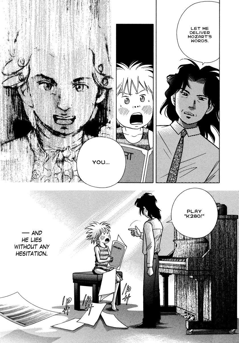 Piano no Mori Chapter 29 - Page 5
