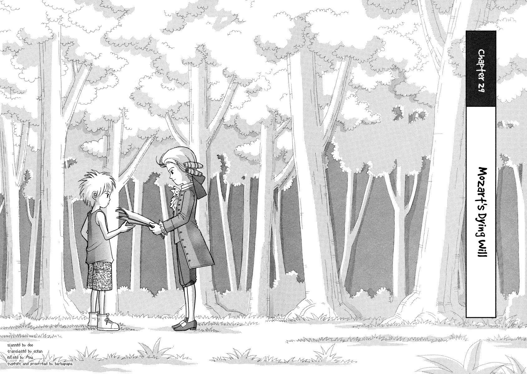 Piano no Mori Chapter 29 - Page 6