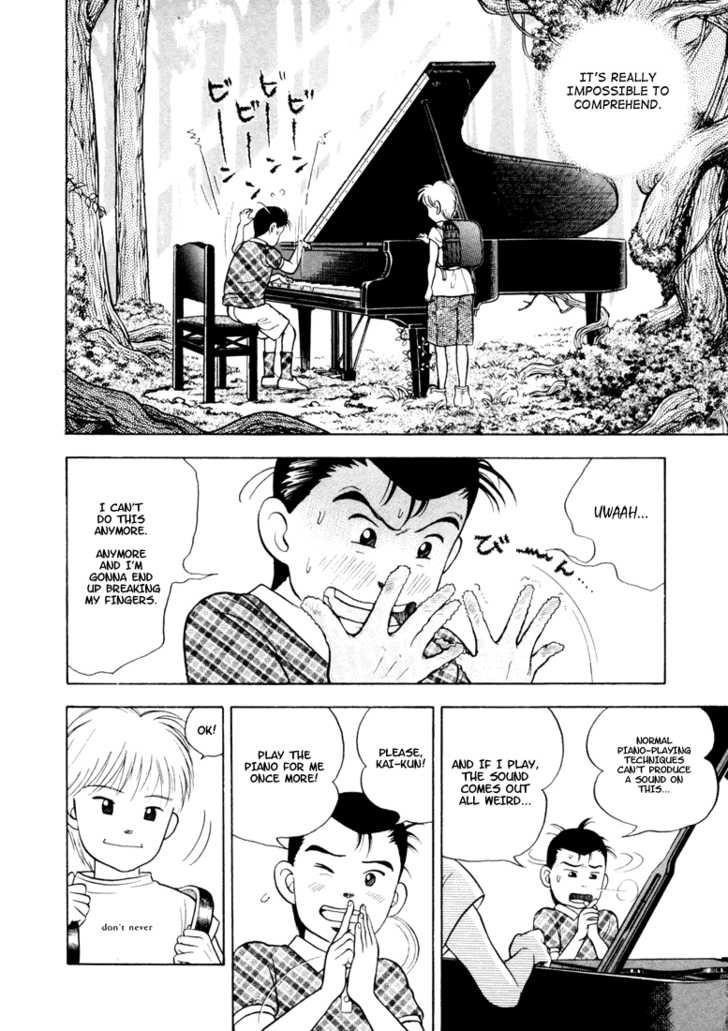 Piano no Mori Chapter 3 - Page 12