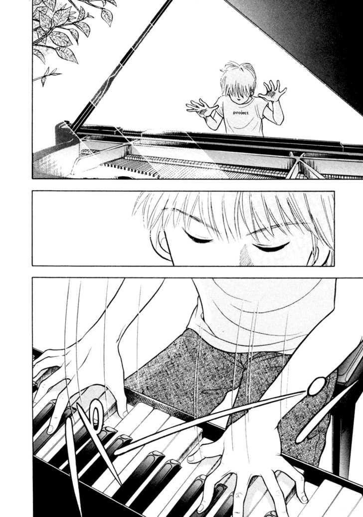 Piano no Mori Chapter 3 - Page 14