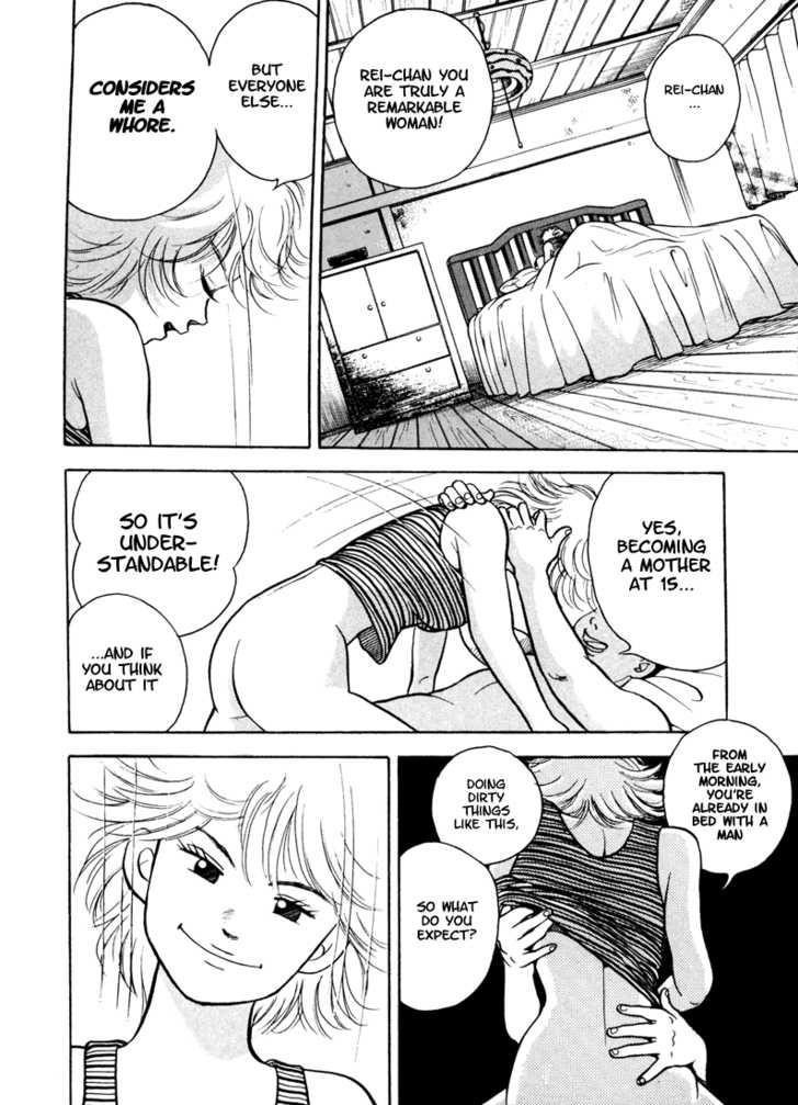 Piano no Mori Chapter 3 - Page 18