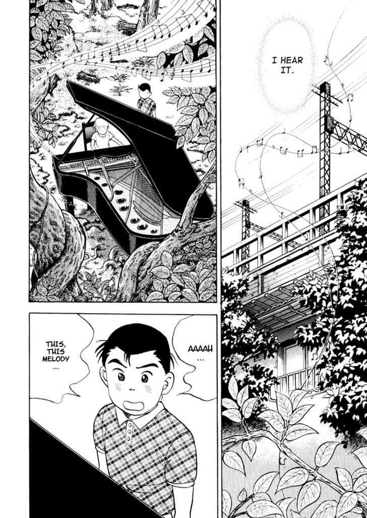 Piano no Mori Chapter 3 - Page 20