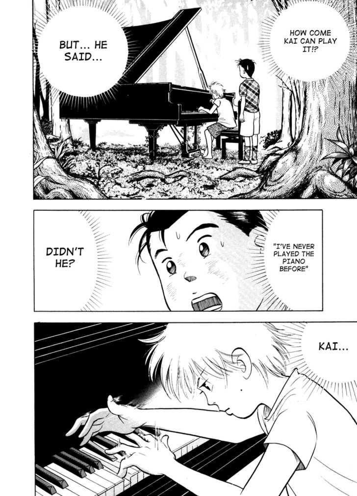 Piano no Mori Chapter 3 - Page 22