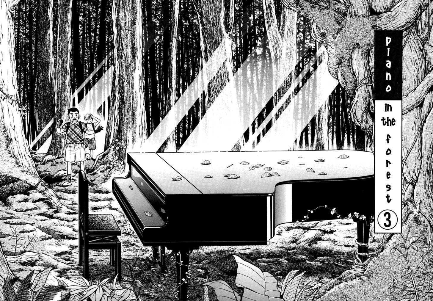 Piano no Mori Chapter 3 - Page 3