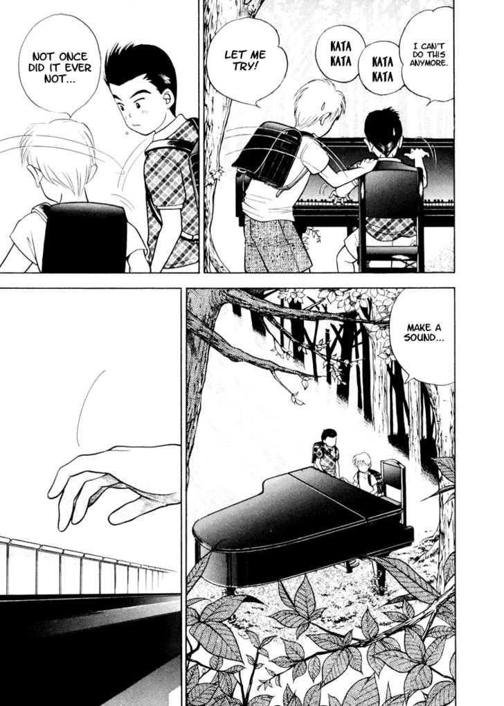 Piano no Mori Chapter 3 - Page 7