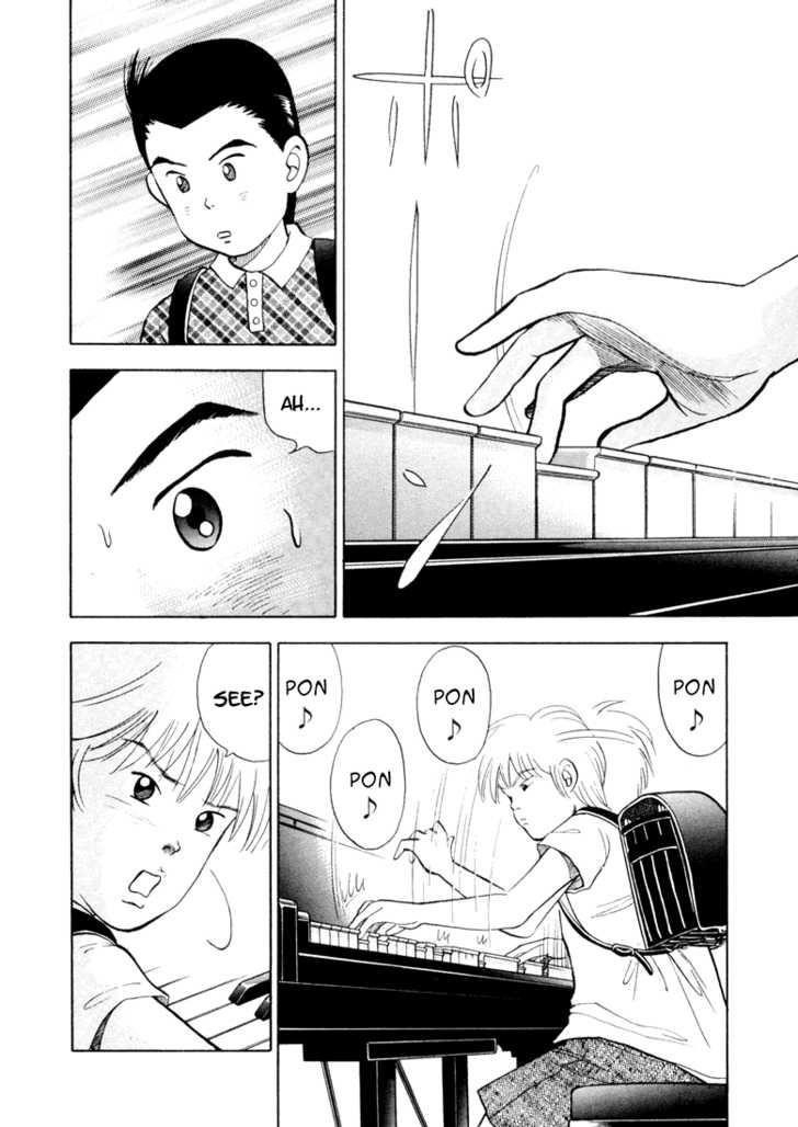 Piano no Mori Chapter 3 - Page 8