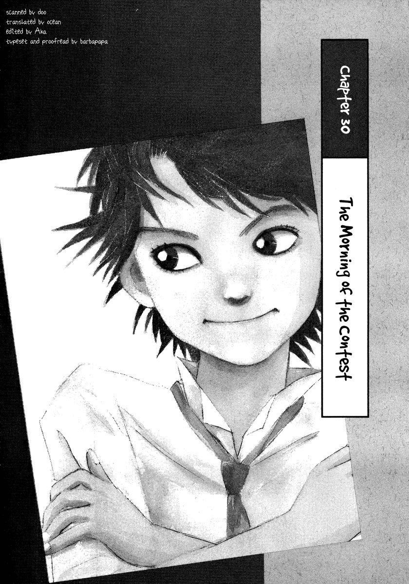 Piano no Mori Chapter 30 - Page 1