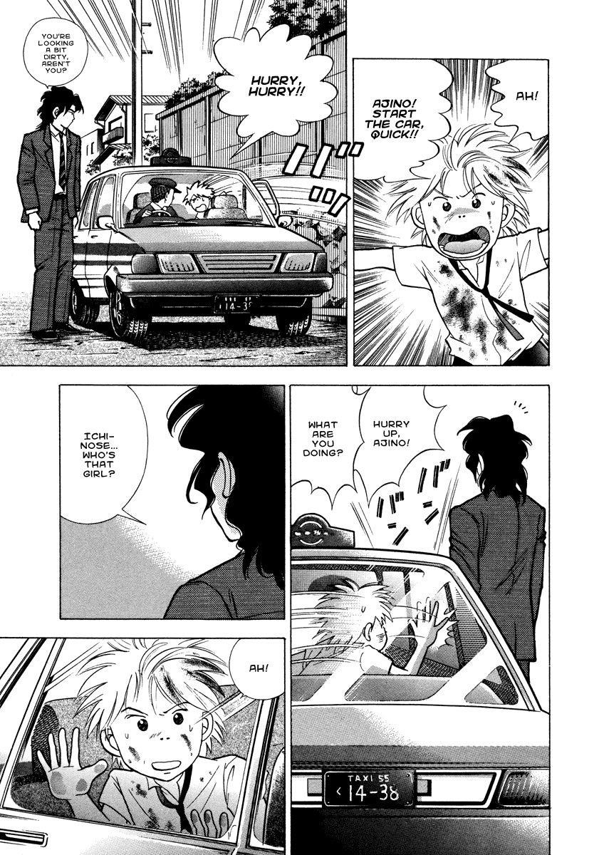 Piano no Mori Chapter 30 - Page 12