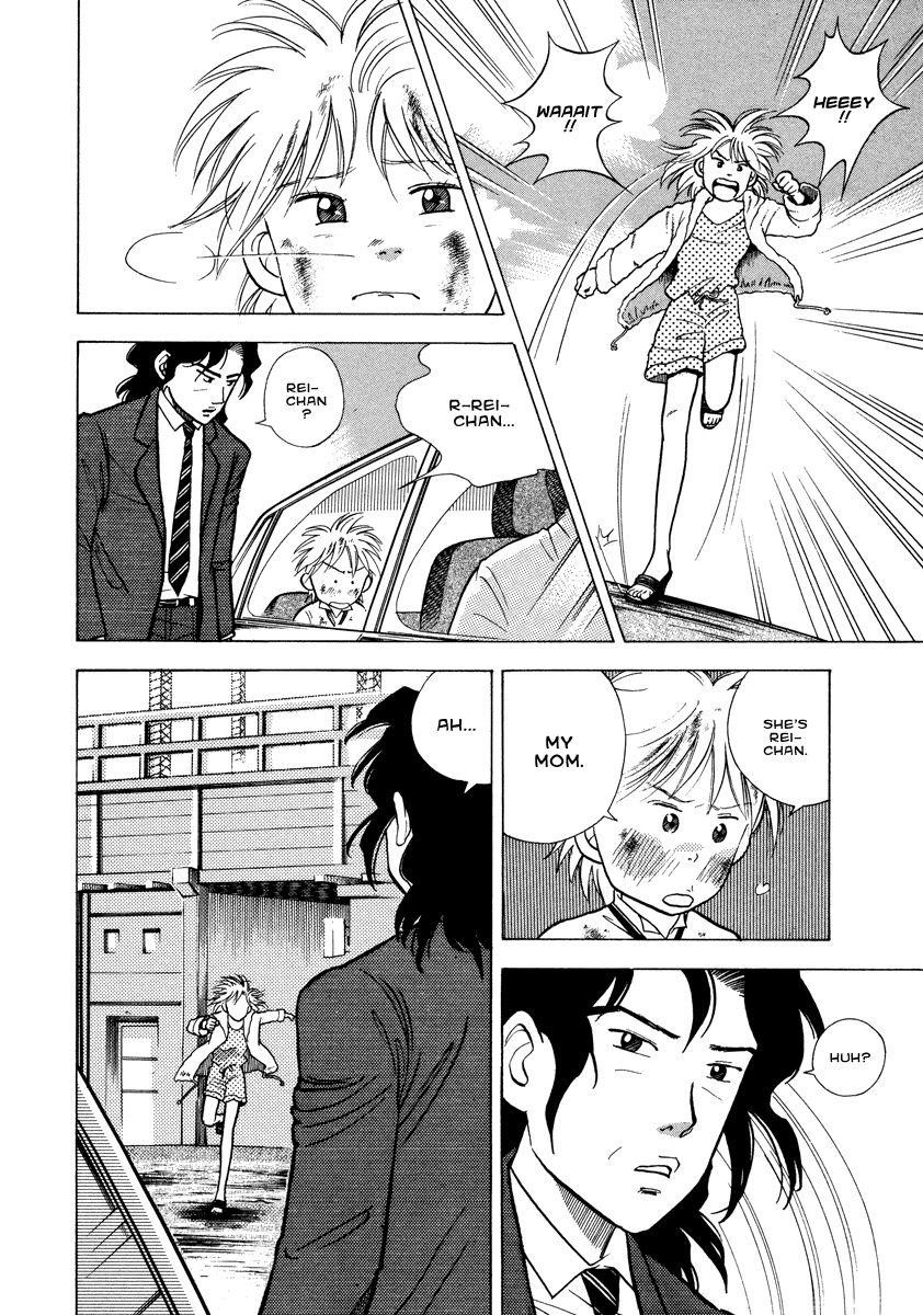 Piano no Mori Chapter 30 - Page 13