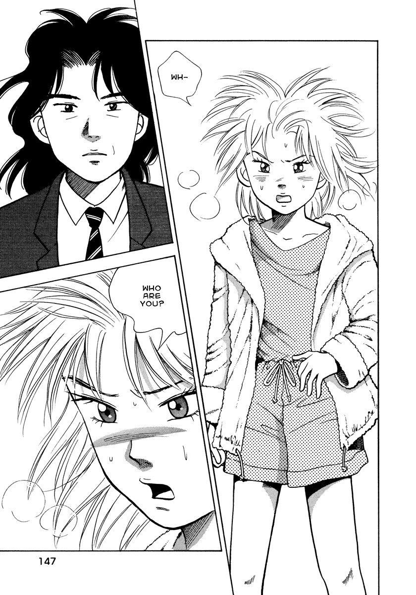 Piano no Mori Chapter 30 - Page 16