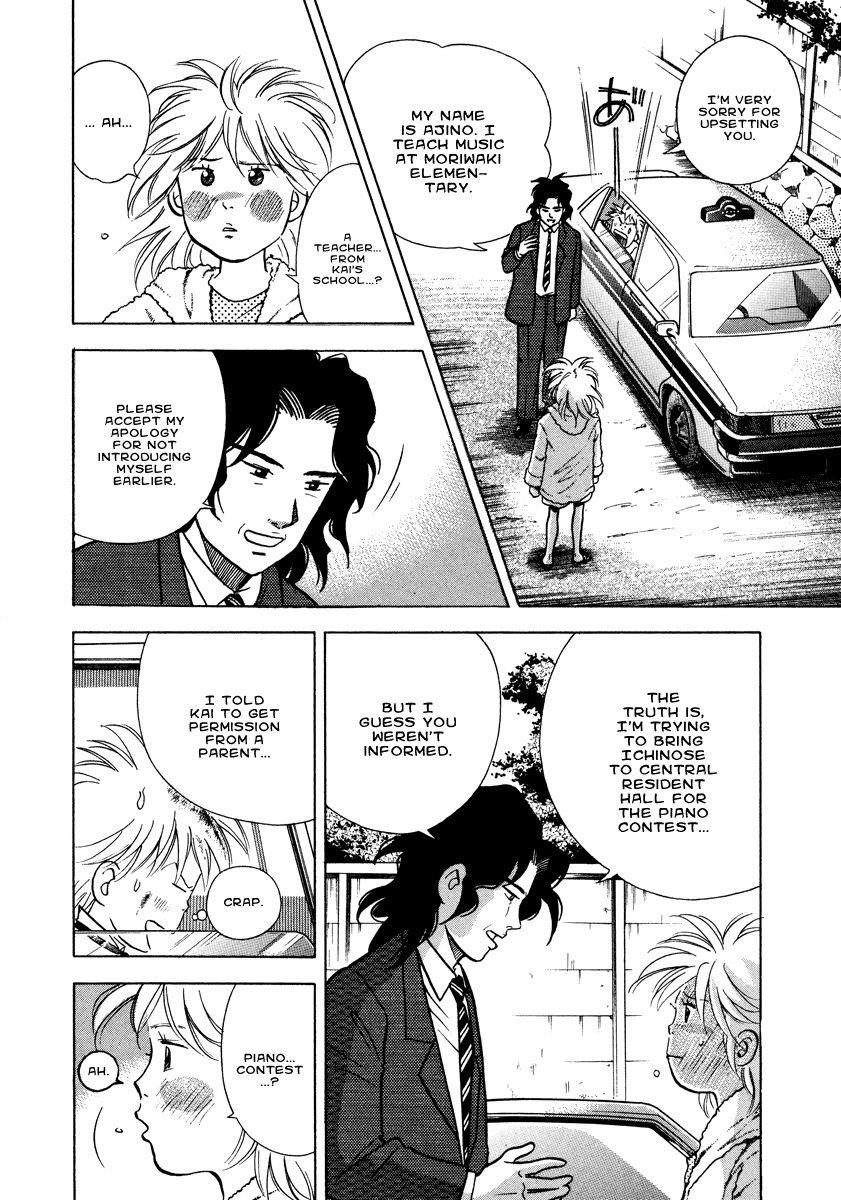 Piano no Mori Chapter 30 - Page 19