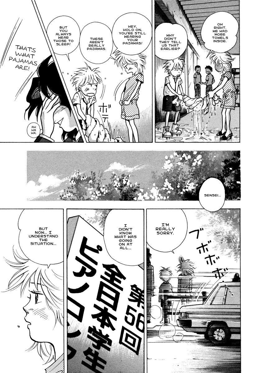 Piano no Mori Chapter 30 - Page 24