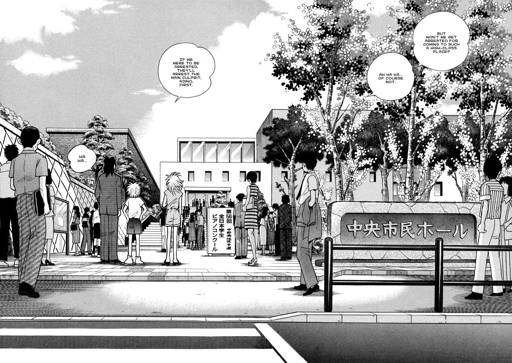 Piano no Mori Chapter 30 - Page 25