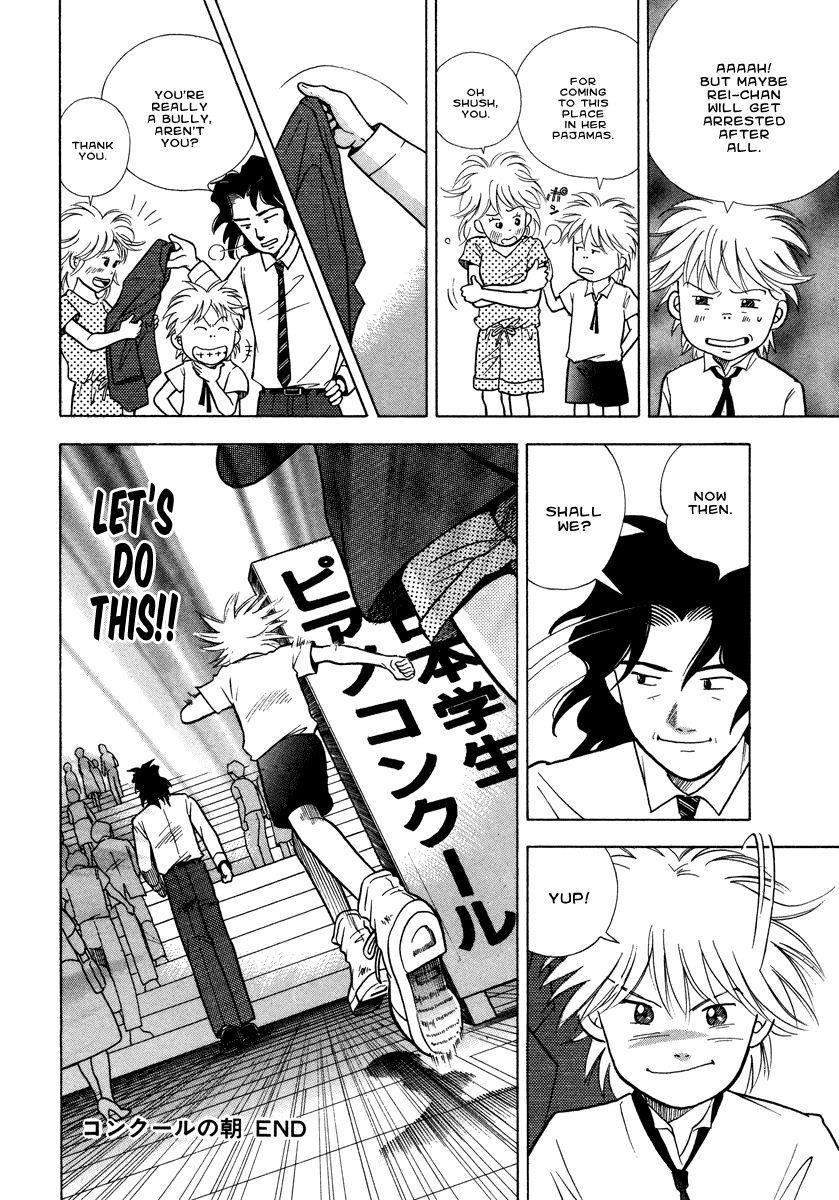 Piano no Mori Chapter 30 - Page 26