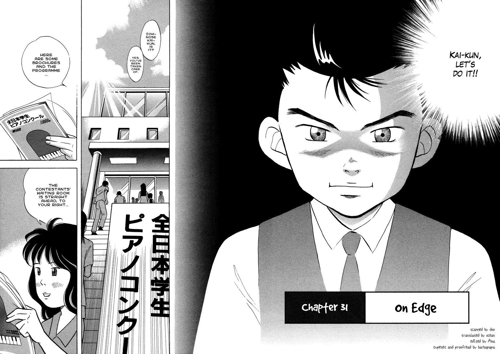 Piano no Mori Chapter 31 - Page 2