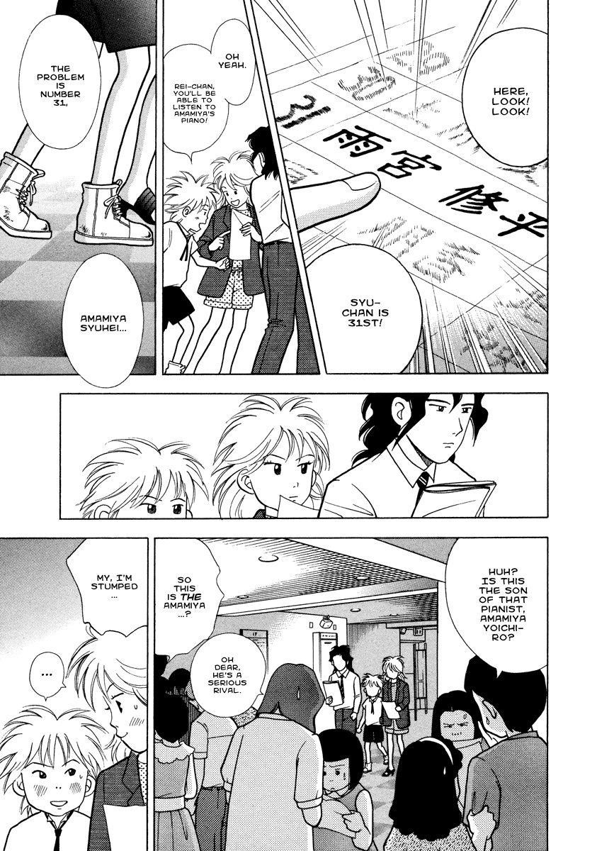 Piano no Mori Chapter 31 - Page 6
