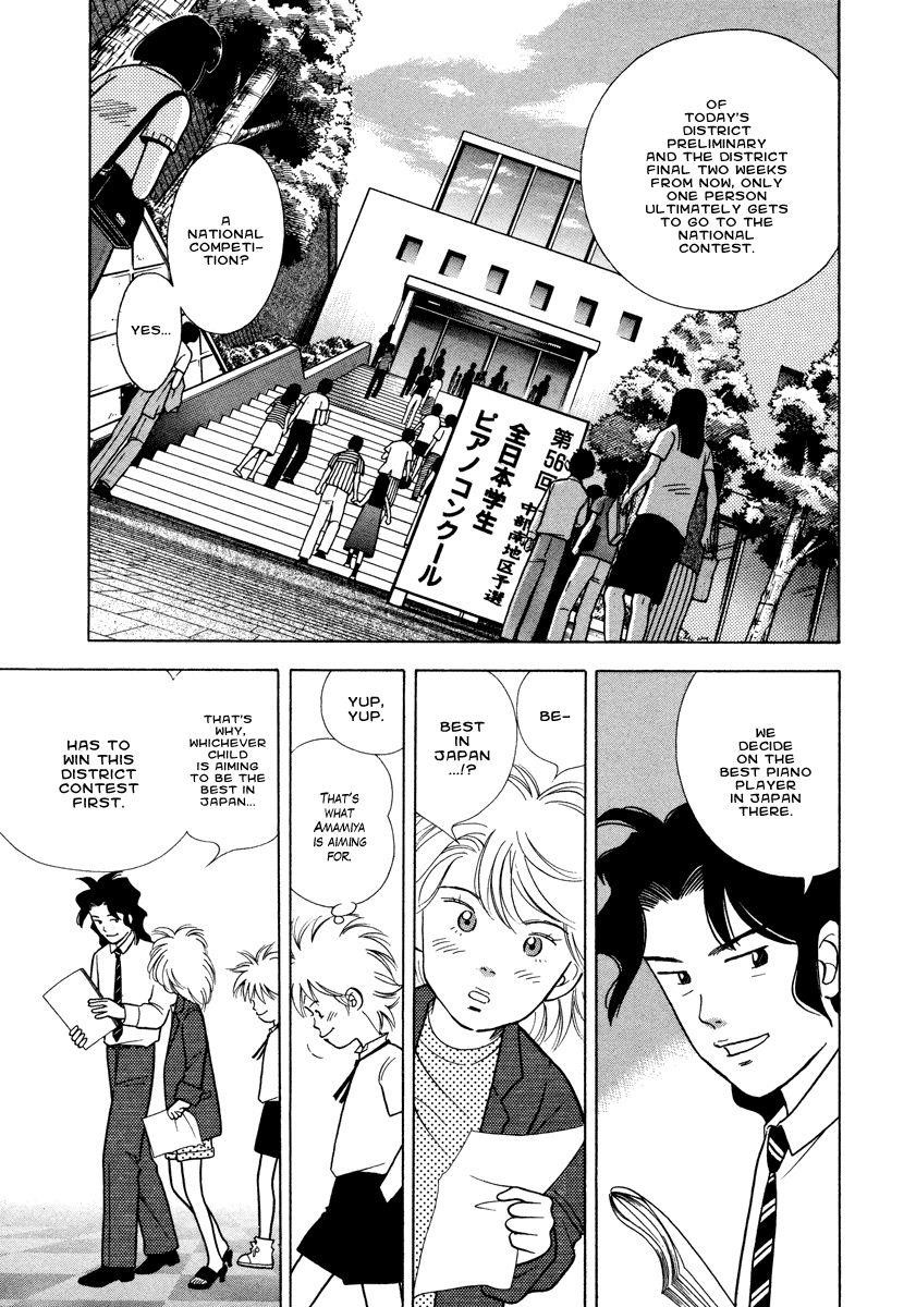 Piano no Mori Chapter 31 - Page 8