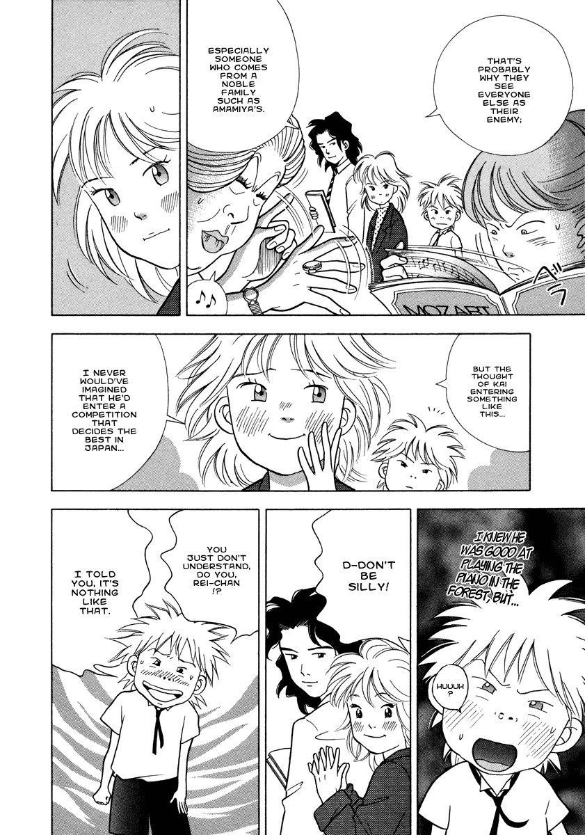 Piano no Mori Chapter 31 - Page 9