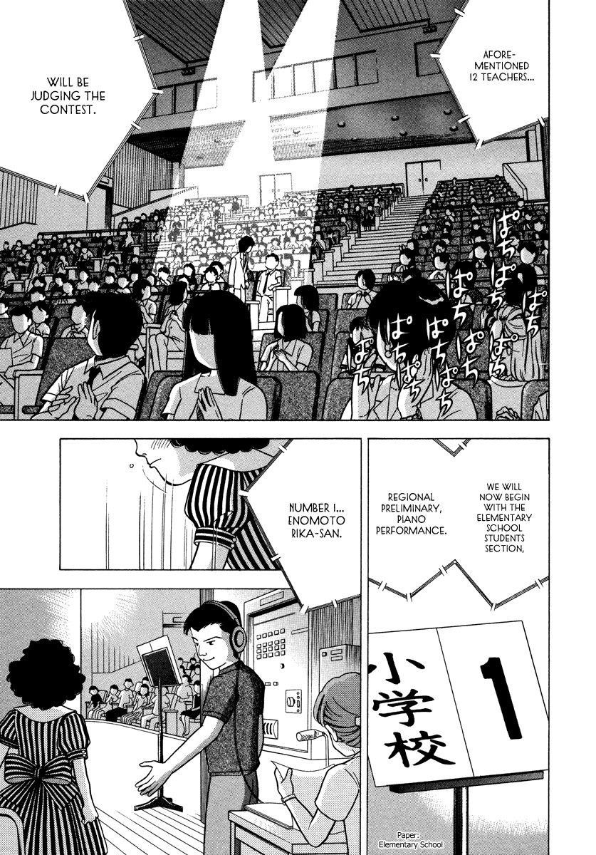 Piano no Mori Chapter 32 - Page 10