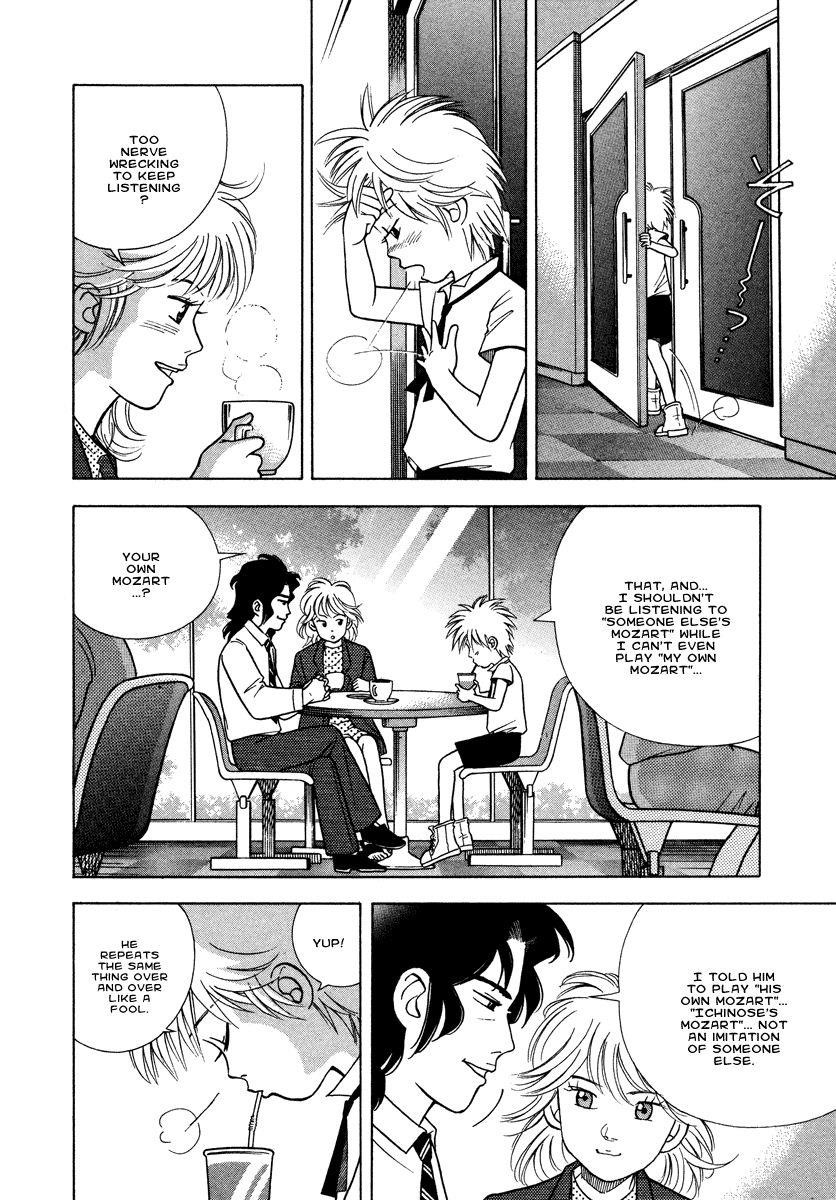 Piano no Mori Chapter 32 - Page 13