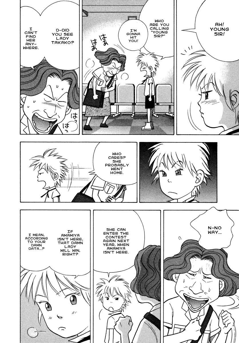 Piano no Mori Chapter 32 - Page 19