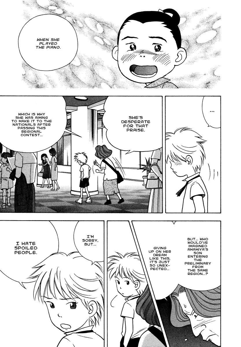 Piano no Mori Chapter 32 - Page 24
