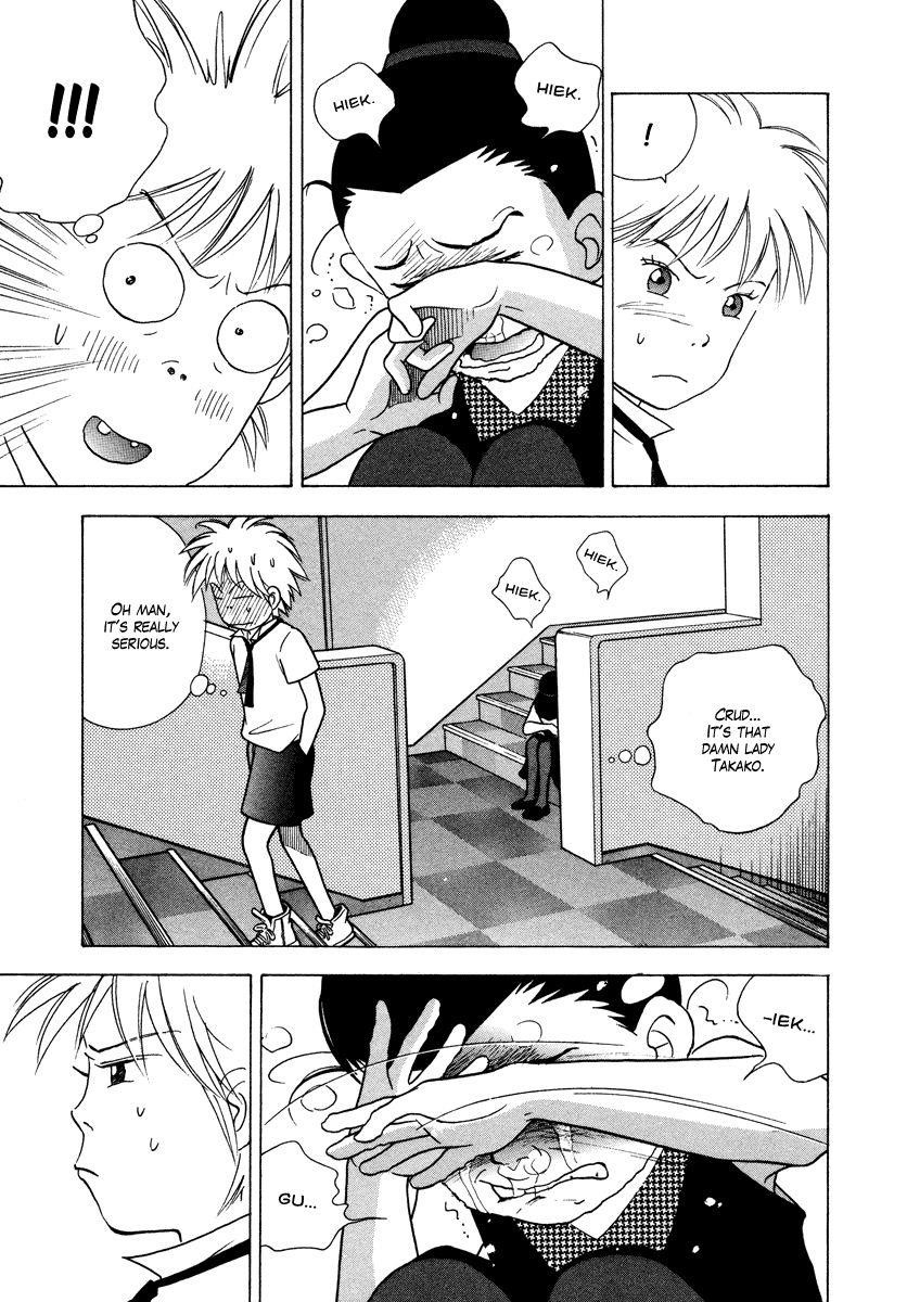 Piano no Mori Chapter 32 - Page 26