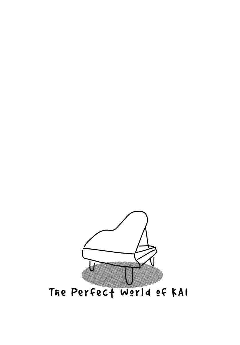 Piano no Mori Chapter 32 - Page 3