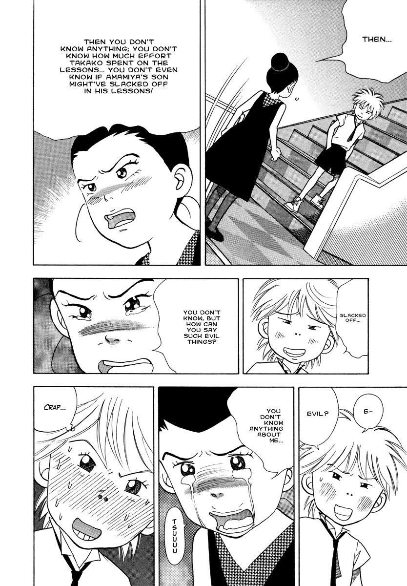 Piano no Mori Chapter 33 - Page 13