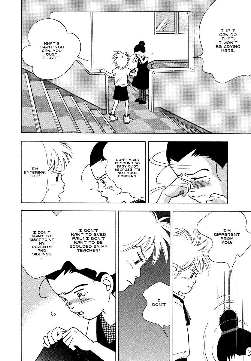 Piano no Mori Chapter 33 - Page 17