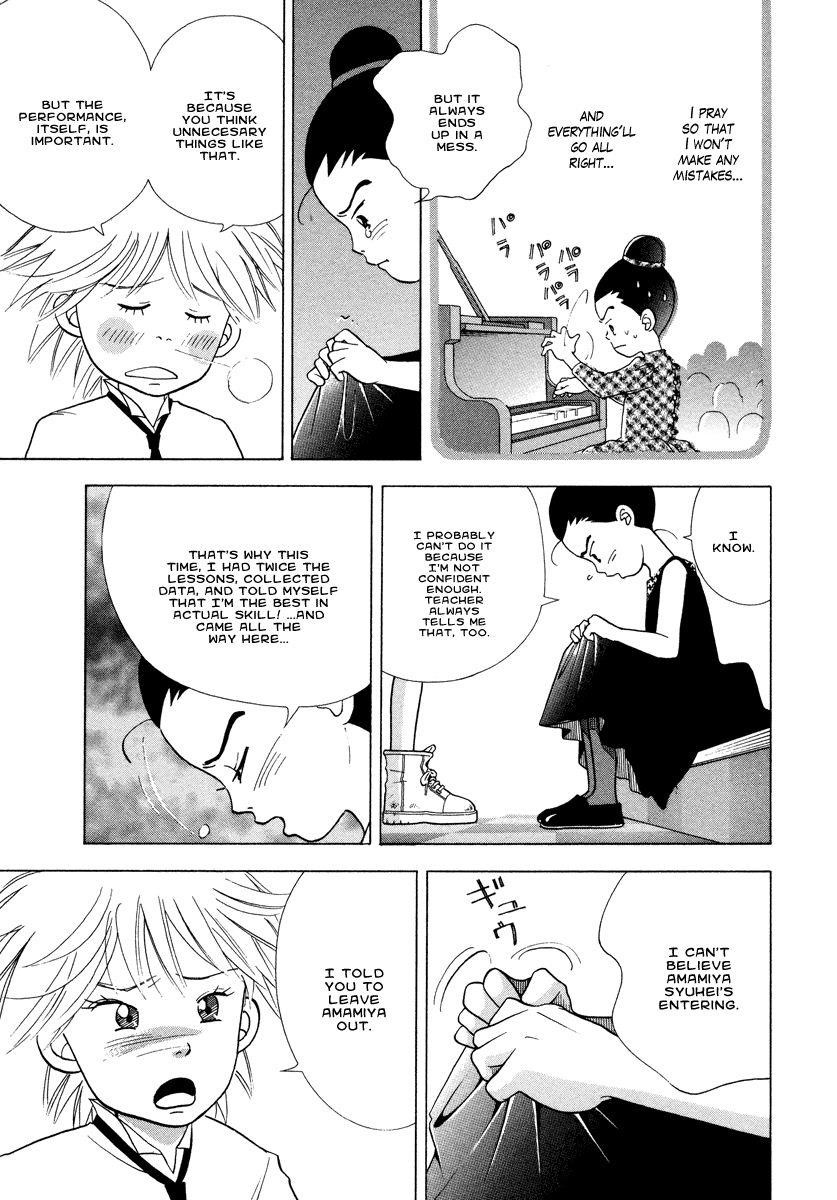 Piano no Mori Chapter 33 - Page 18
