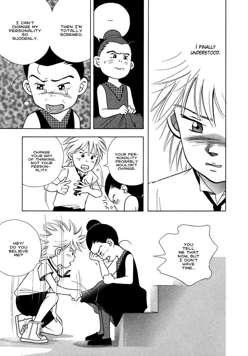 Piano no Mori Chapter 33 - Page 22