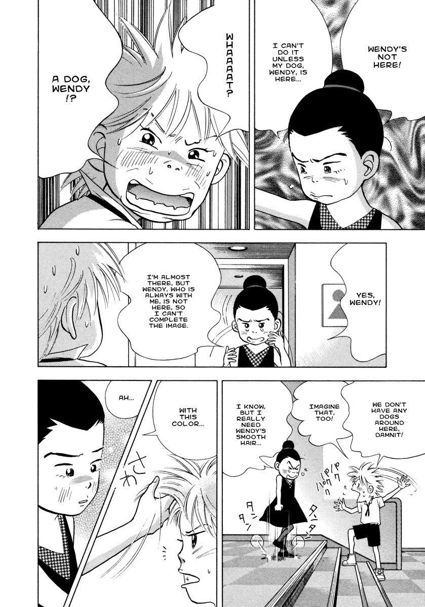 Piano no Mori Chapter 33 - Page 27