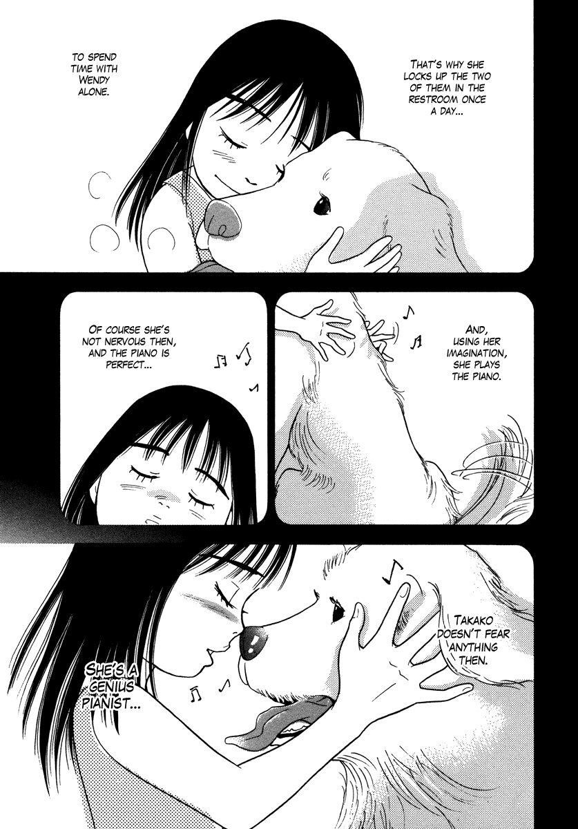 Piano no Mori Chapter 33 - Page 30