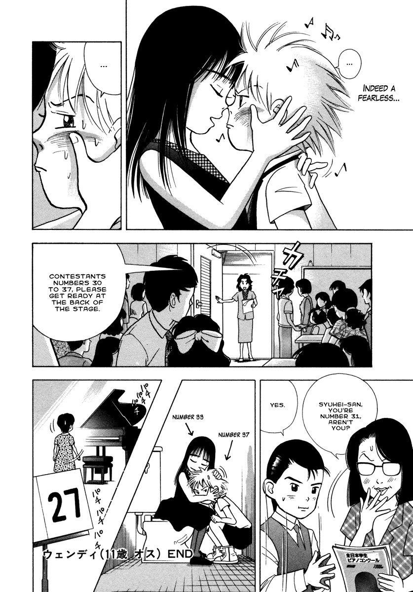 Piano no Mori Chapter 33 - Page 31