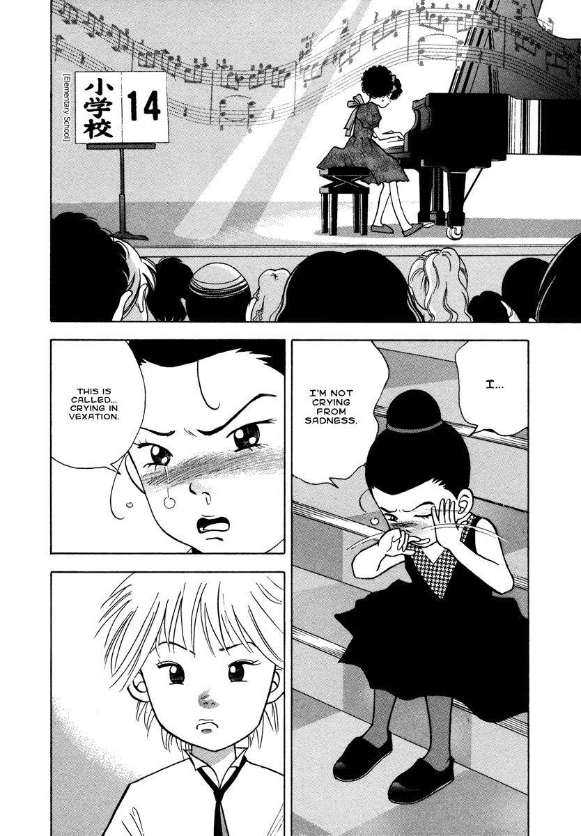 Piano no Mori Chapter 33 - Page 9