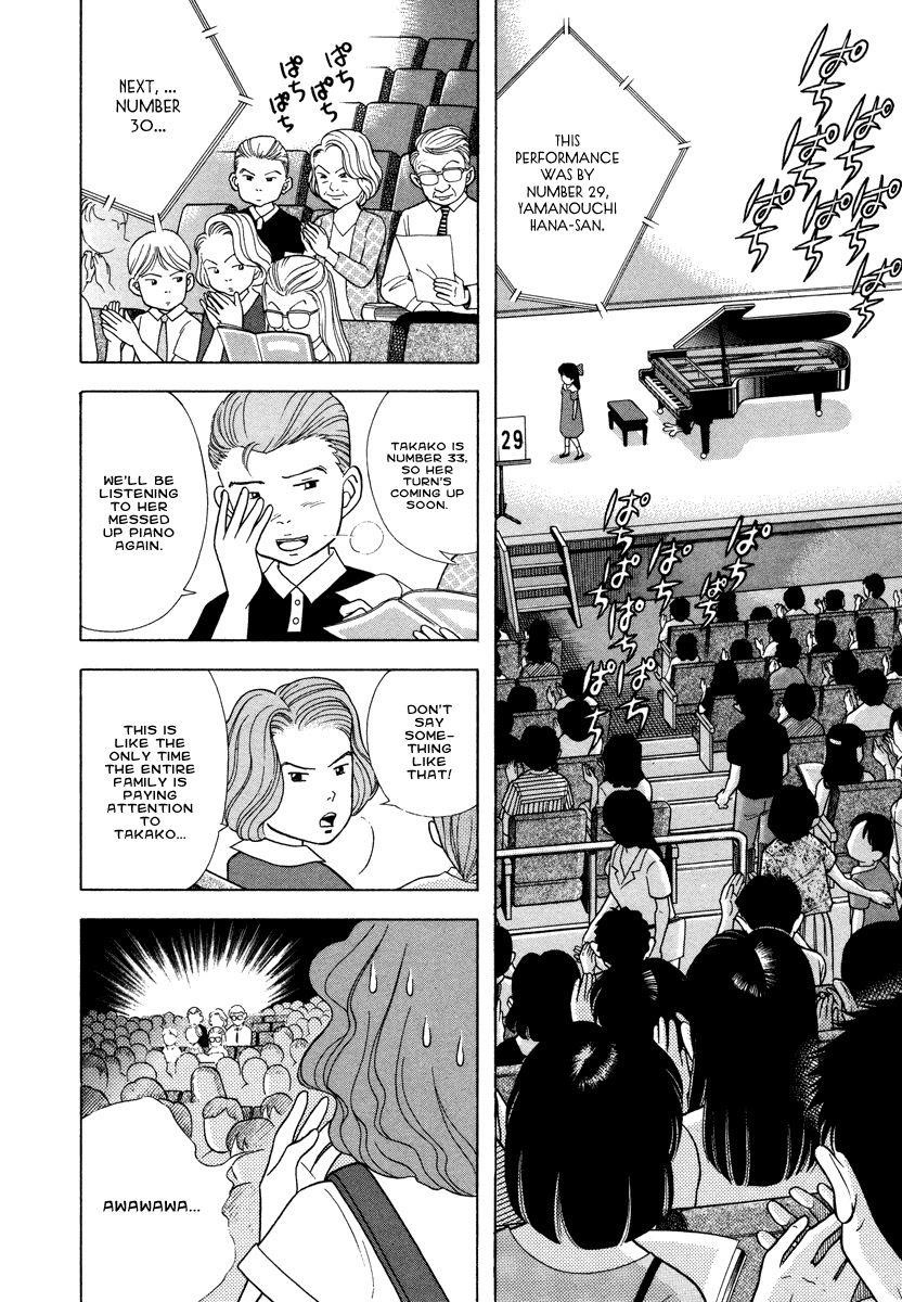 Piano no Mori Chapter 34 - Page 10