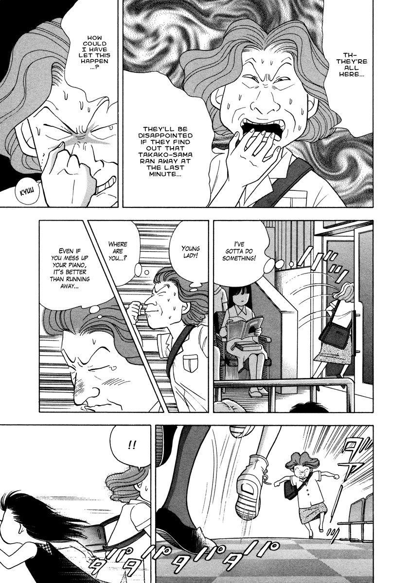 Piano no Mori Chapter 34 - Page 11