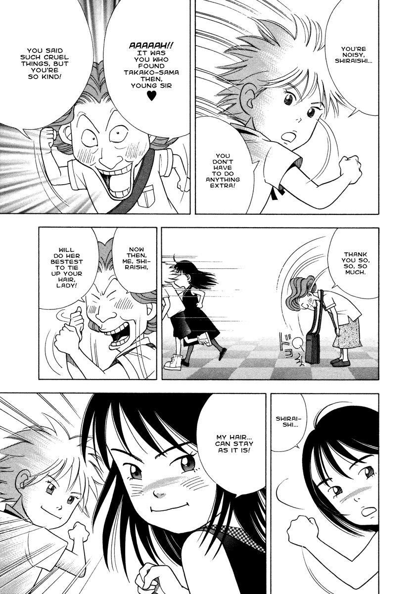 Piano no Mori Chapter 34 - Page 13
