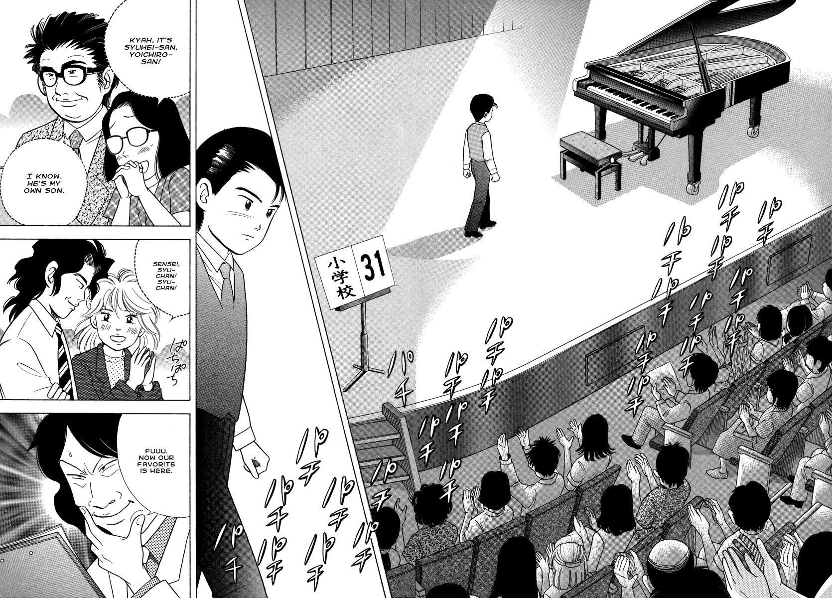 Piano no Mori Chapter 34 - Page 16
