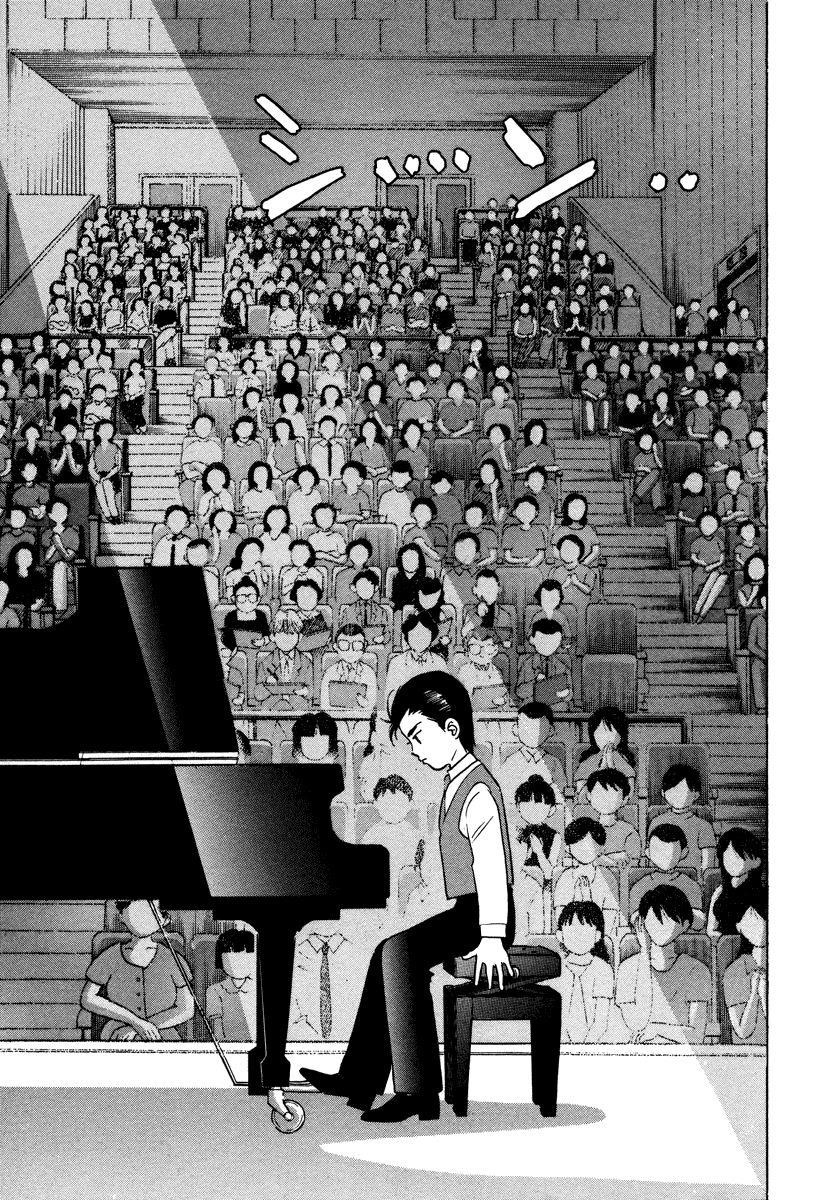 Piano no Mori Chapter 34 - Page 18